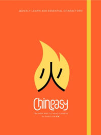 chineasy