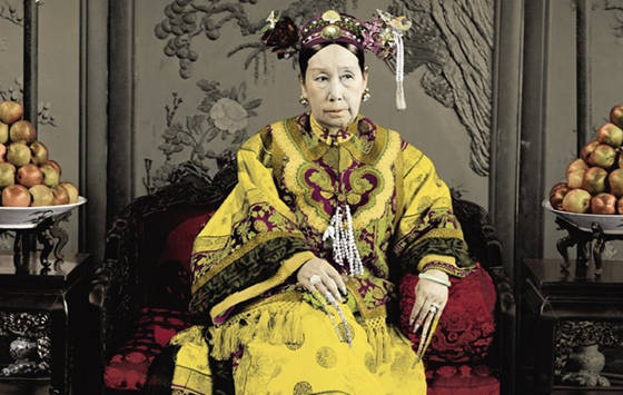 cixi